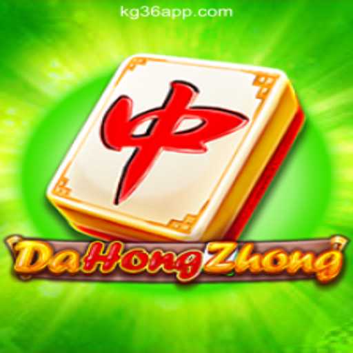 Exploring DaHongZhong: A Thrilling Game at KG36.COM Online Casino Philippines